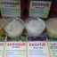 Мёд с пасеки Алексея Примечаева 3